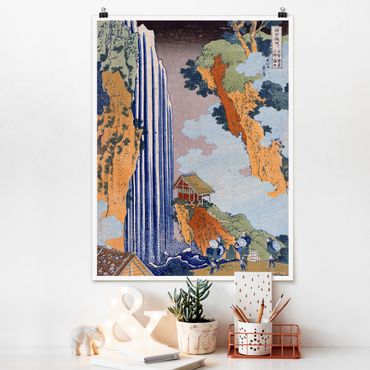 Posters Katsushika Hokusai - Ono Waterfall on the Kisokaidô