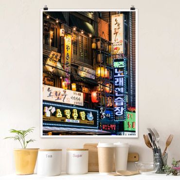 Posters Neon Signs
