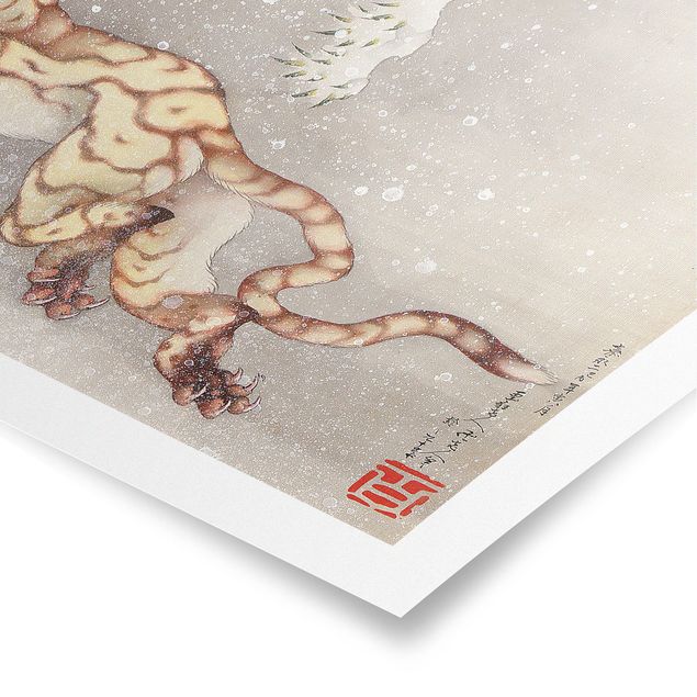 Posters Katsushika Hokusai - Tiger in a Snowstorm