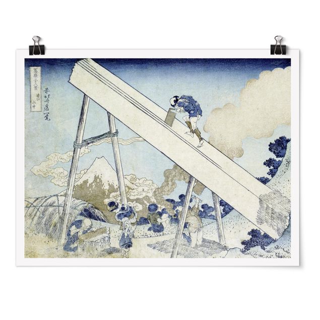 Posters Katsushika Hokusai - In The Totomi Mountains