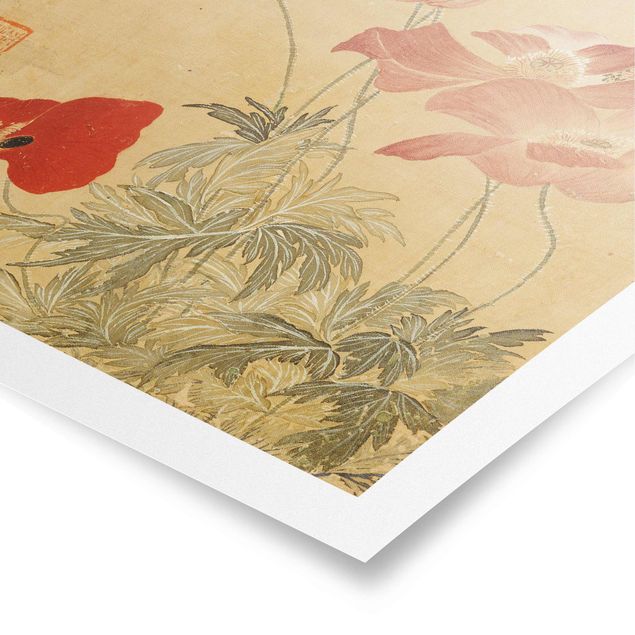 Posters Yun Shouping - Poppy Flower